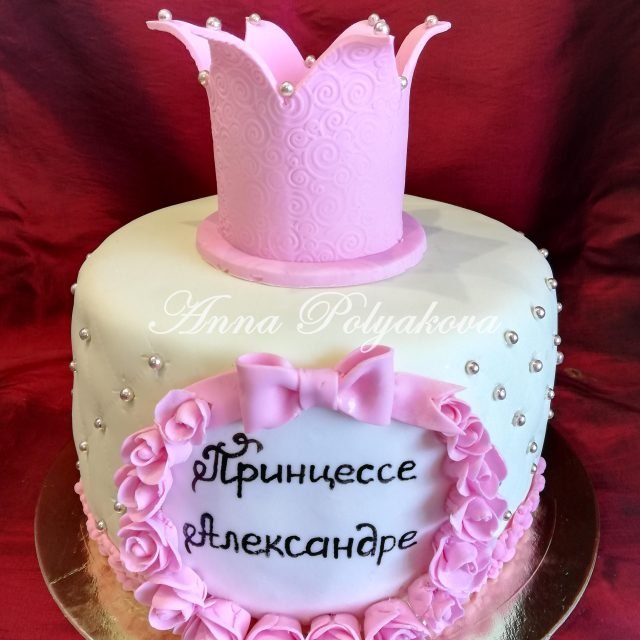 Работа из старой галереи 04